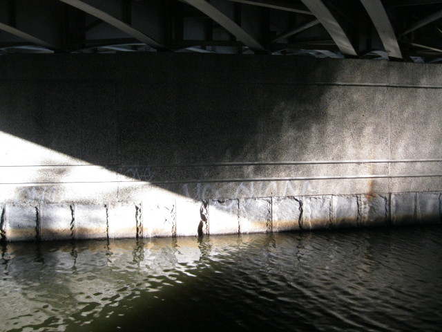 Under the Medford Veterans Bridge, center panel